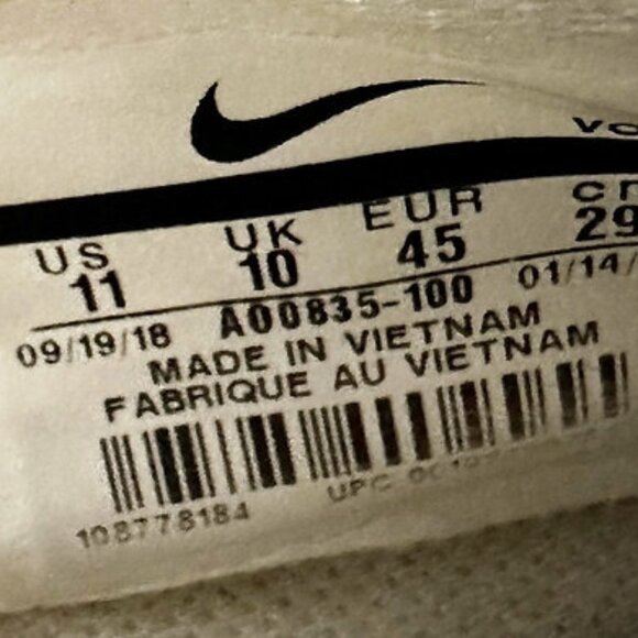 Nike Cream and Red Sneakers - Picture 7 of 8